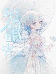雏鸟app破解版免费